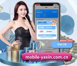 亚新体育 APP